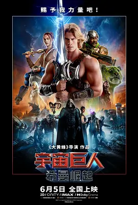 玻璃迷宫